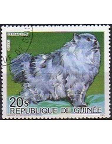 Timbre Poste GUINEE N° 0779 Obli philatelie foxtimbre