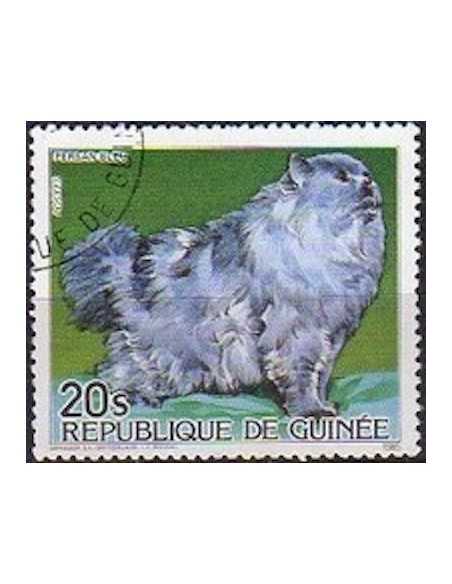 Timbre Poste GUINEE N° 0779 Obli philatelie foxtimbre