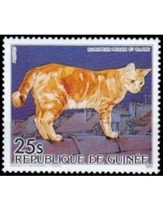 Timbre Poste GUINEE N° 0780 Obli philatelie foxtimbre