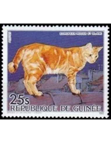 Timbre Poste GUINEE N° 0780 Obli philatelie foxtimbre