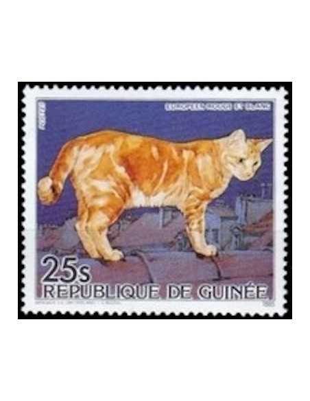 Timbre Poste GUINEE N° 0780 Obli philatelie foxtimbre