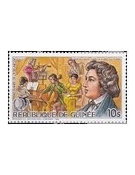 Timbre Poste GUINEE N° 0785 Obli philatelie foxtimbre