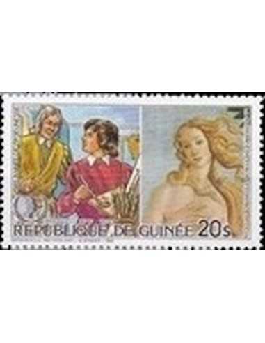 Timbre Poste GUINEE N° 0786 Obli philatelie foxtimbre