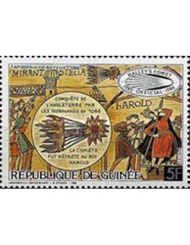 Timbre Poste GUINEE N° 0801 Obli philatelie foxtimbre