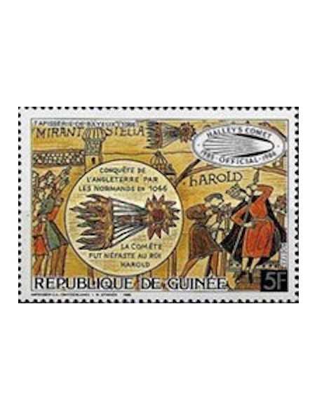 Timbre Poste GUINEE N° 0801 Obli philatelie foxtimbre