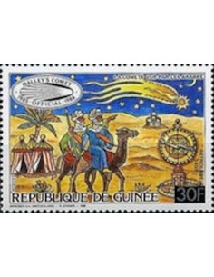 Timbre Poste GUINEE N° 0802 Obli philatelie foxtimbre