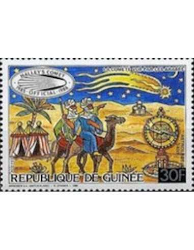 Timbre Poste GUINEE N° 0802 Obli philatelie foxtimbre