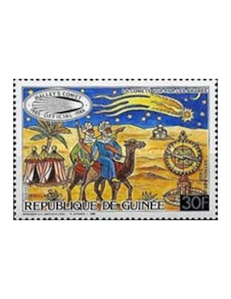 Timbre Poste GUINEE N° 0802 Obli philatelie foxtimbre