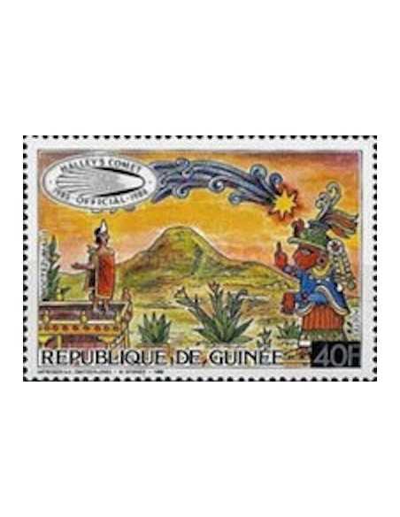 Timbre Poste GUINEE N° 0803 Obli philatelie foxtimbre