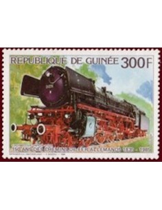Timbre Poste GUINEE N° 0807 Obli philatelie foxtimbre
