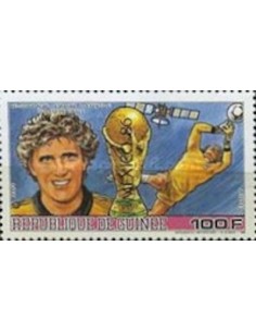 Timbre Poste GUINEE N° 0808 Obli philatelie foxtimbre