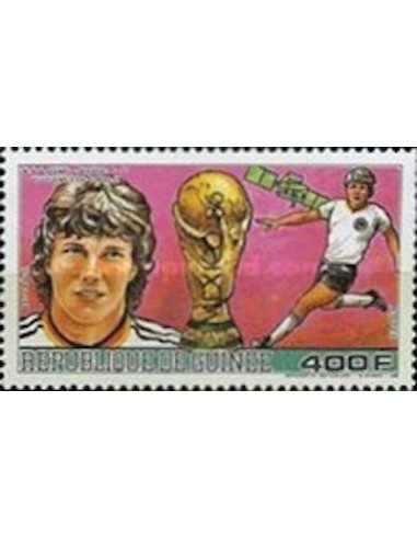 Timbre Poste GUINEE N° 0810 Obli philatelie foxtimbre