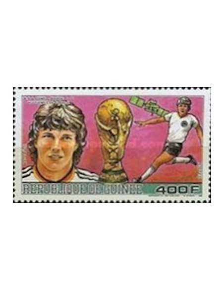 Timbre Poste GUINEE N° 0810 Obli philatelie foxtimbre