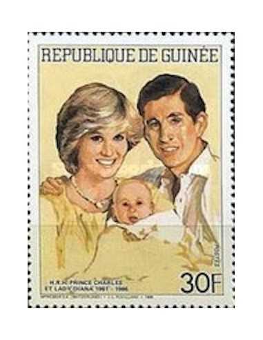 Timbre Poste GUINEE N° 0811 Obli philatelie foxtimbre