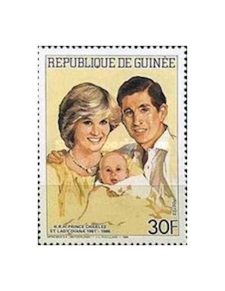 Timbre Poste GUINEE N° 0811 Obli philatelie foxtimbre