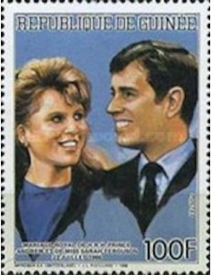 Timbre Poste GUINEE N° 0813 Obli philatelie foxtimbre