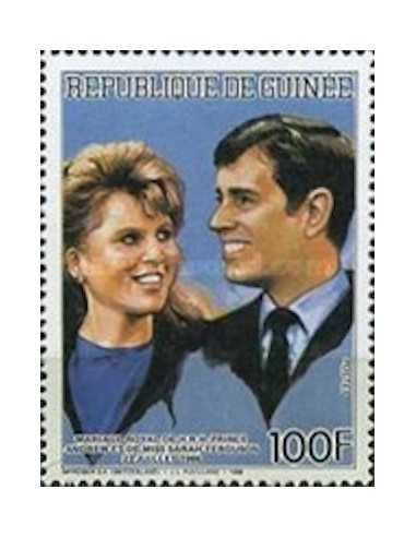 Timbre Poste GUINEE N° 0813 Obli philatelie foxtimbre