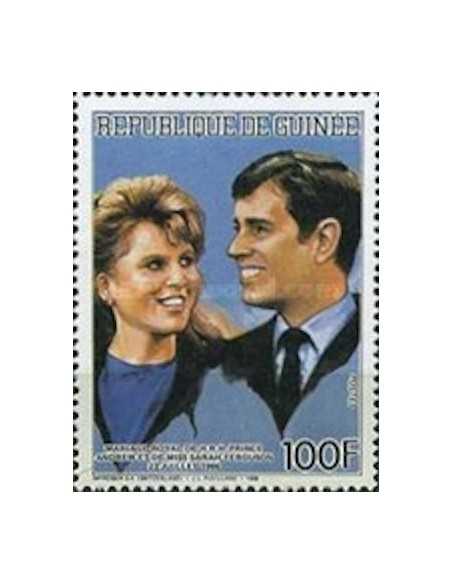 Timbre Poste GUINEE N° 0813 Obli philatelie foxtimbre