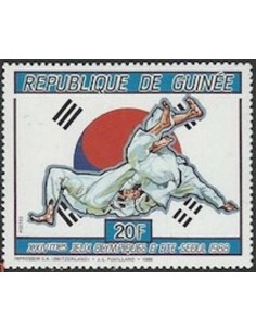 Timbre Poste GUINEE N° 0815 Obli philatelie foxtimbre