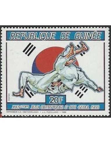 Timbre Poste GUINEE N° 0815 Obli philatelie foxtimbre