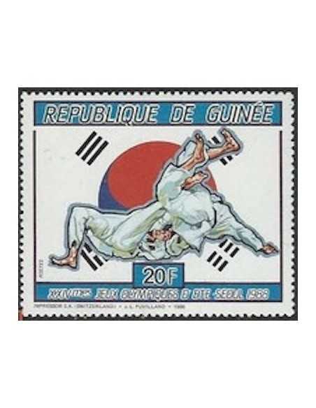 Timbre Poste GUINEE N° 0815 Obli philatelie foxtimbre