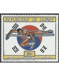 Timbre Poste GUINEE N° 0816 Obli philatelie foxtimbre