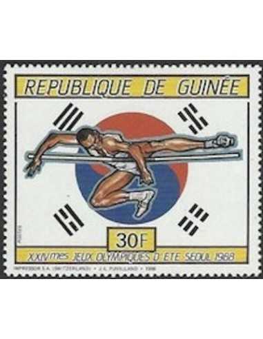 Timbre Poste GUINEE N° 0816 Obli philatelie foxtimbre