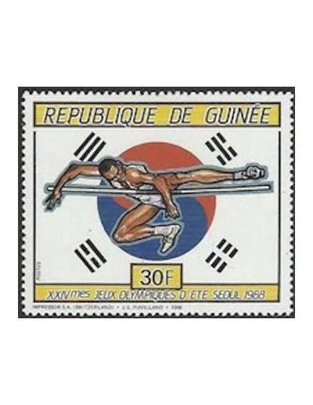 Timbre Poste GUINEE N° 0816 Obli philatelie foxtimbre
