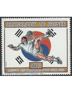 Timbre Poste GUINEE N° 0817 Obli philatelie foxtimbre