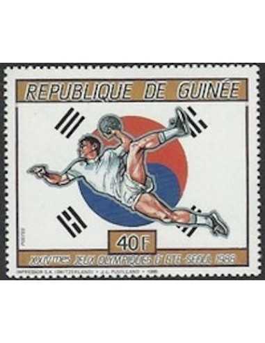 Timbre Poste GUINEE N° 0817 Obli philatelie foxtimbre