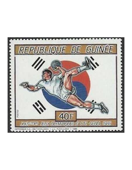 Timbre Poste GUINEE N° 0817 Obli philatelie foxtimbre
