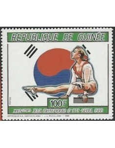 Timbre Poste GUINEE N° 0818 Obli philatelie foxtimbre