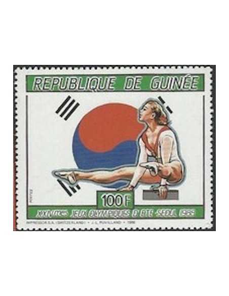 Timbre Poste GUINEE N° 0818 Obli philatelie foxtimbre