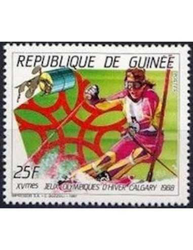 Timbre Poste GUINEE N° 0821 Obli philatelie foxtimbre