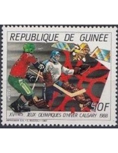 Timbre Poste GUINEE N° 0822 Obli philatelie foxtimbre
