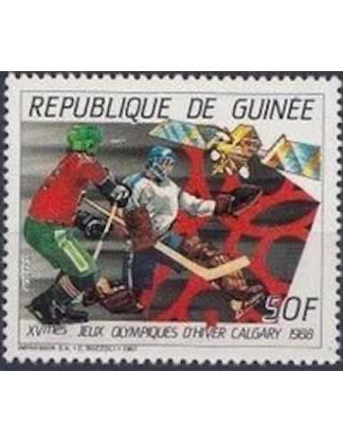 Timbre Poste GUINEE N° 0822 Obli philatelie foxtimbre