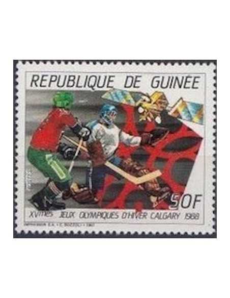 Timbre Poste GUINEE N° 0822 Obli philatelie foxtimbre