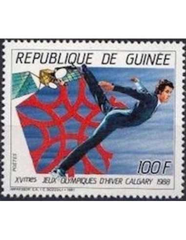 Timbre Poste GUINEE N° 0823 Obli philatelie foxtimbre