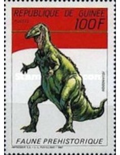 Timbre Poste GUINEE N° 0833 Obli philatelie foxtimbre