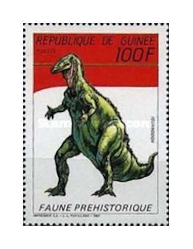 Timbre Poste GUINEE N° 0833 Obli philatelie foxtimbre