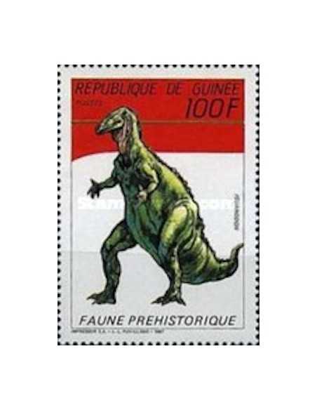 Timbre Poste GUINEE N° 0833 Obli philatelie foxtimbre