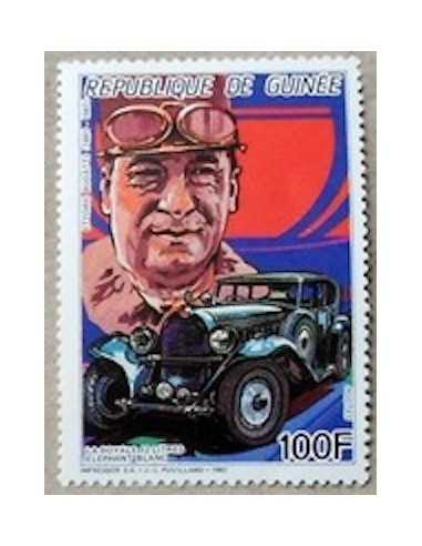 Timbre Poste GUINEE N° 0837 Obli philatelie foxtimbre