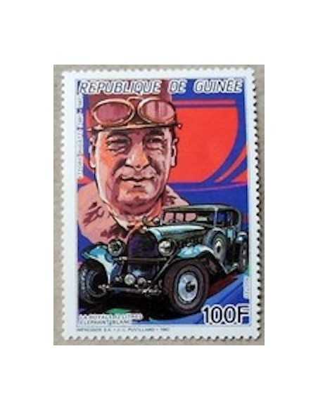 Timbre Poste GUINEE N° 0837 Obli philatelie foxtimbre