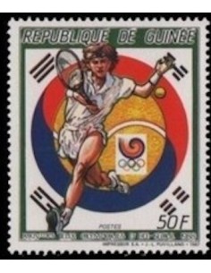 Timbre Poste GUINEE N° 0845 Obli philatelie foxtimbre