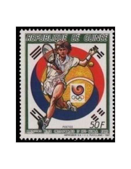 Timbre Poste GUINEE N° 0845 Obli philatelie foxtimbre