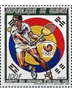 Timbre Poste GUINEE N° 0846 Obli philatelie foxtimbre