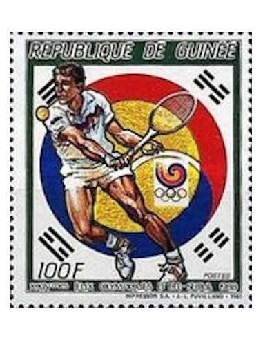 Timbre Poste GUINEE N° 0846 Obli philatelie foxtimbre