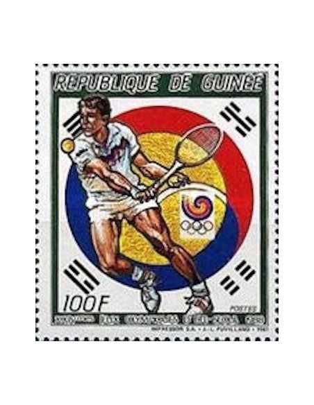 Timbre Poste GUINEE N° 0846 Obli philatelie foxtimbre