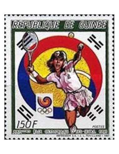 Timbre Poste GUINEE N° 0847 Obli philatelie foxtimbre