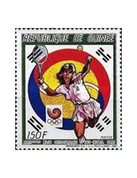 Timbre Poste GUINEE N° 0847 Obli philatelie foxtimbre